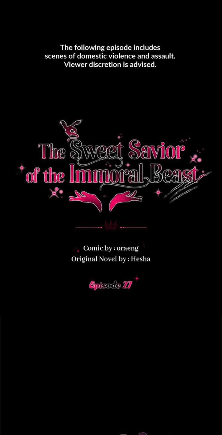 If You Save an Immoral Beast Chapter 27 260 01