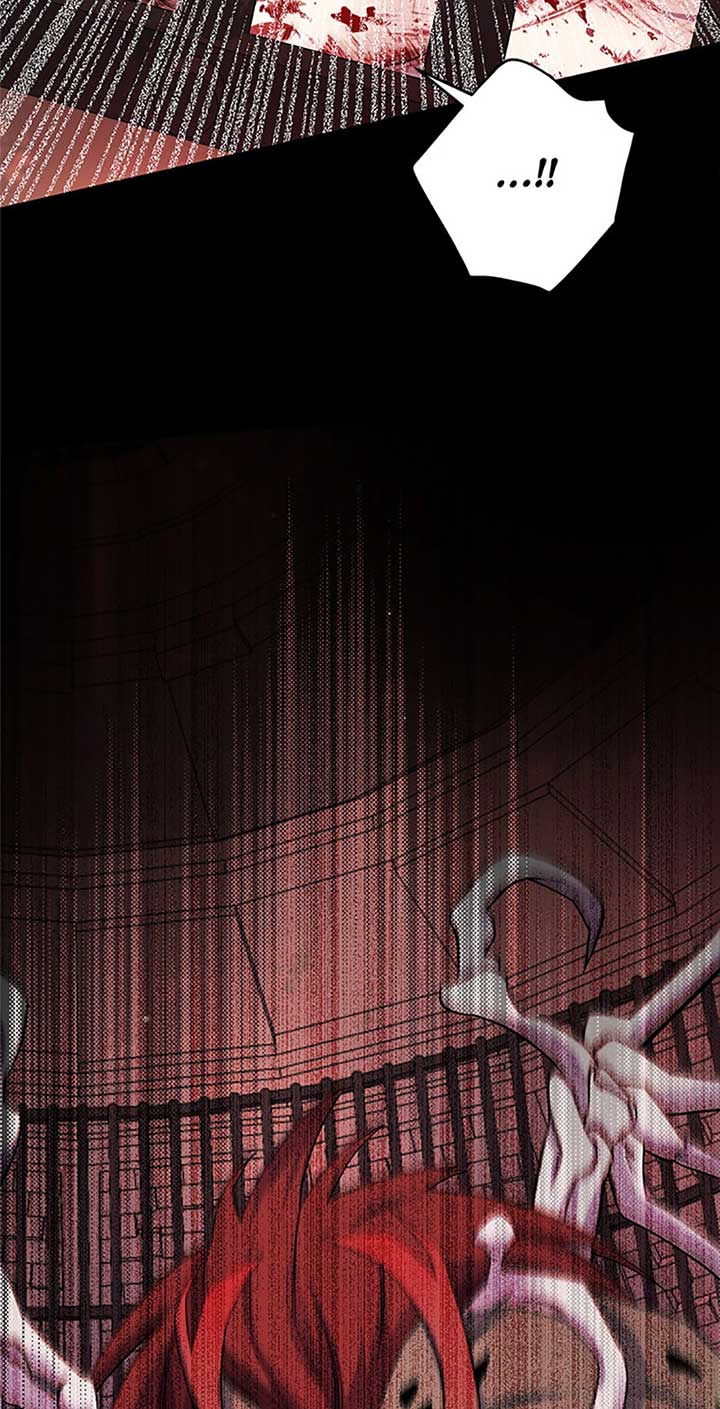 If You Save an Immoral Beast Chapter 27 266 07