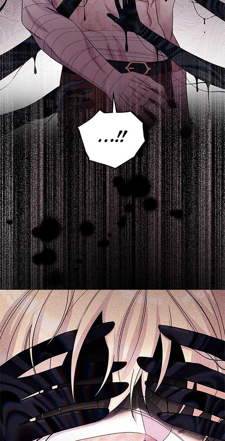 If You Save an Immoral Beast Chapter 27 318 59