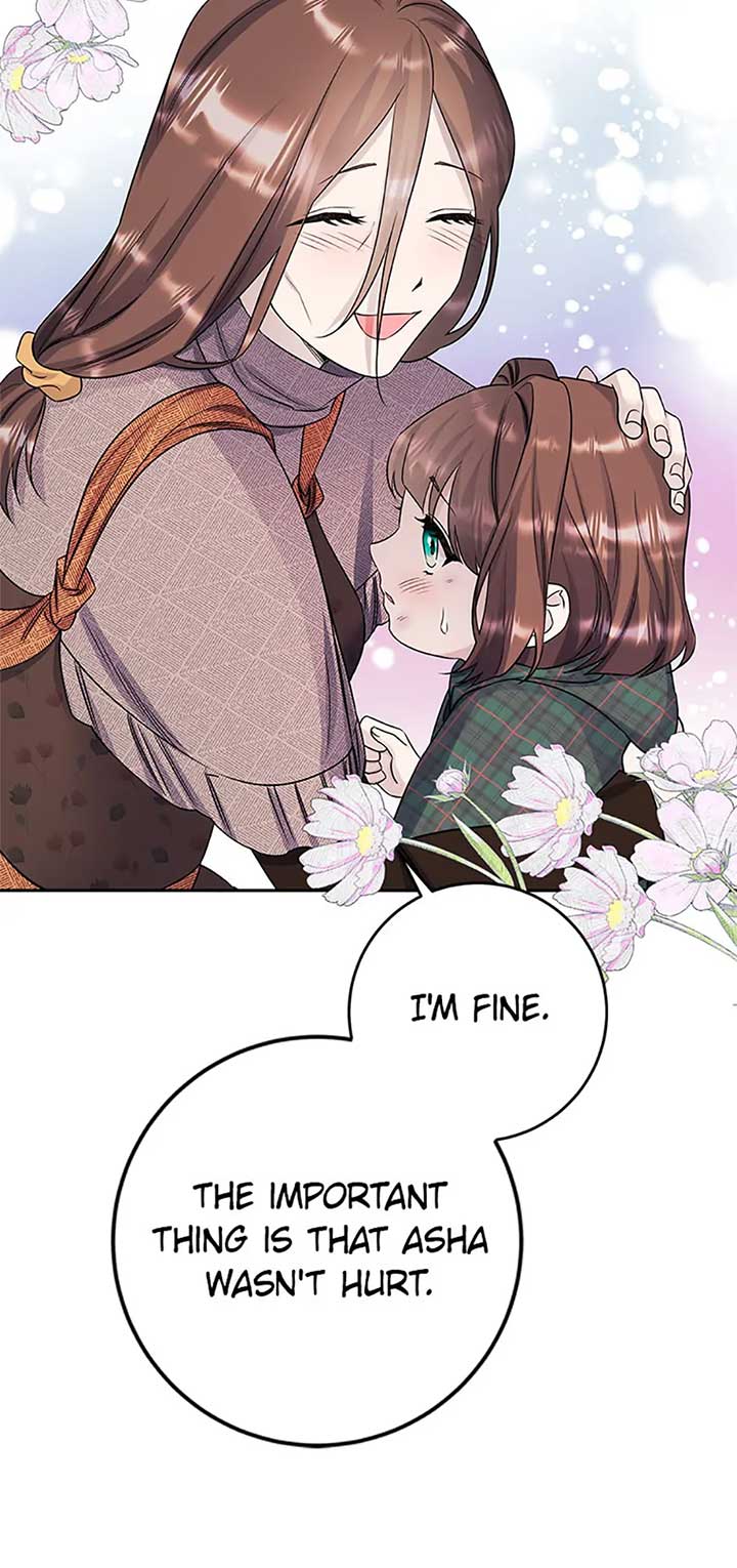 If You Save an Immoral Beast Chapter 30 264 26