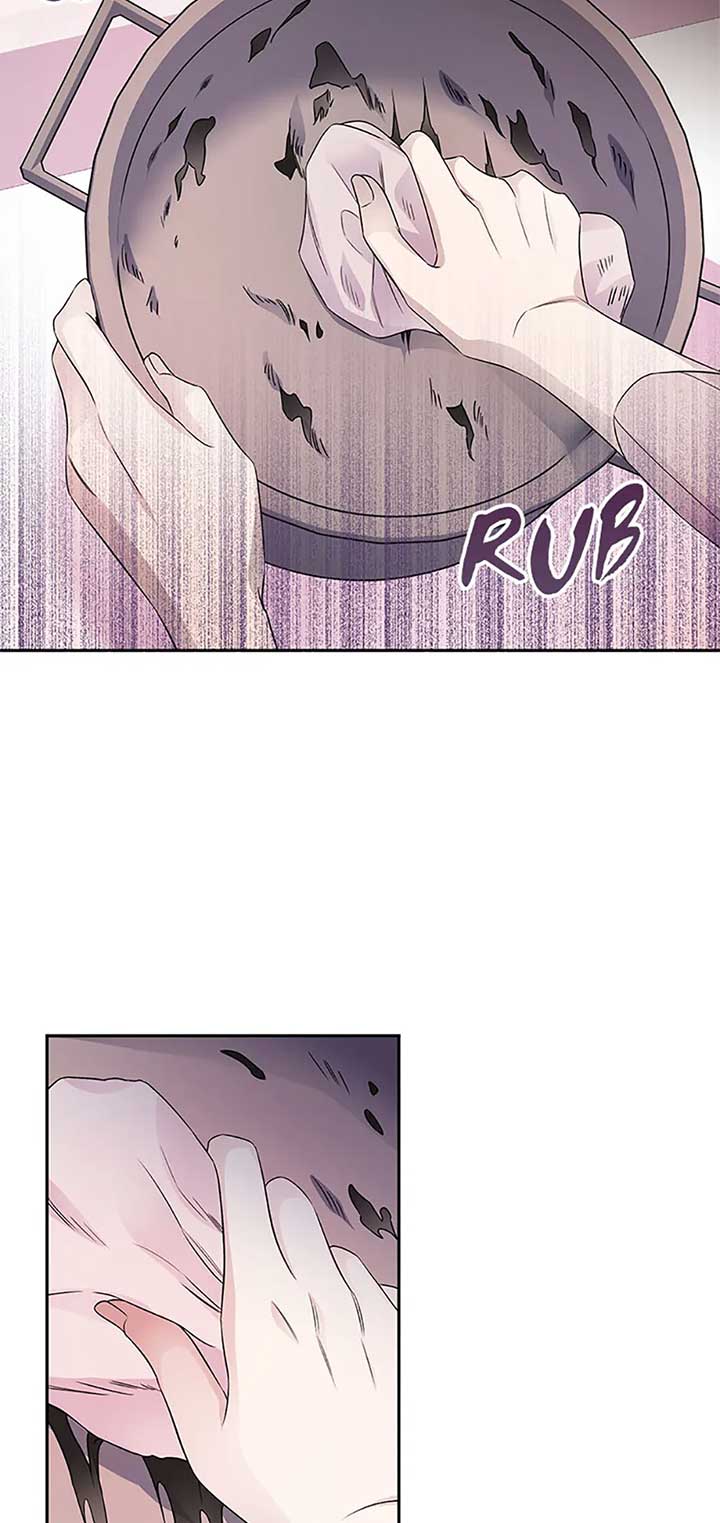 If You Save an Immoral Beast Chapter 37 247 24