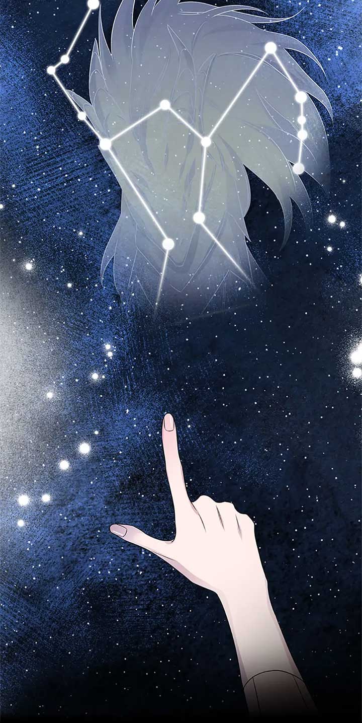 If You Save an Immoral Beast Chapter 38 264 29