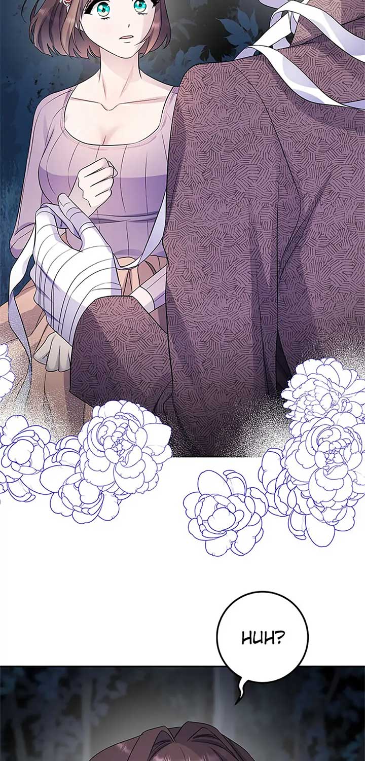 If You Save an Immoral Beast Chapter 39 256 24