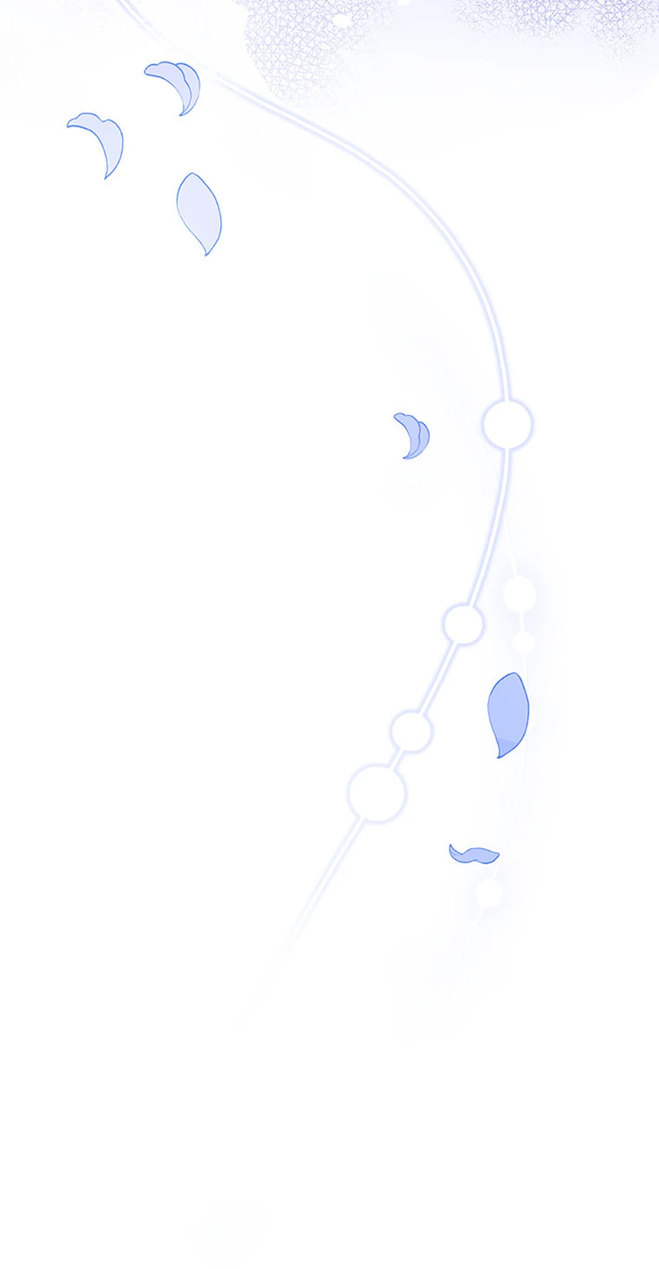 If You Save an Immoral Beast Chapter 43 255 ch 43 35