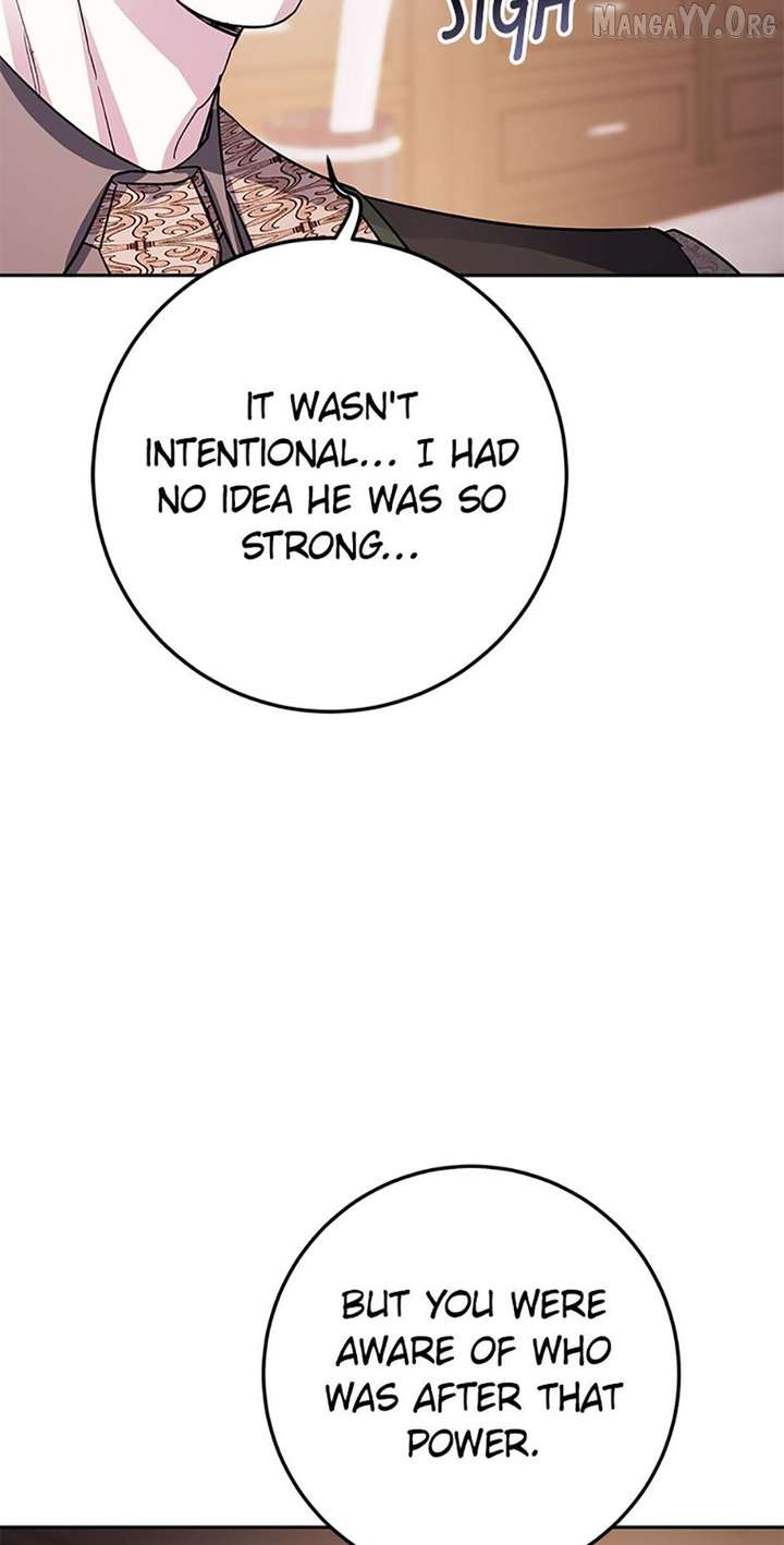 If You Save an Immoral Beast Chapter 51 409 060