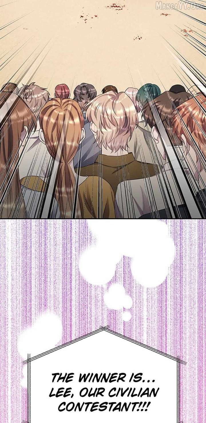 If You Save an Immoral Beast Chapter 54 271 003