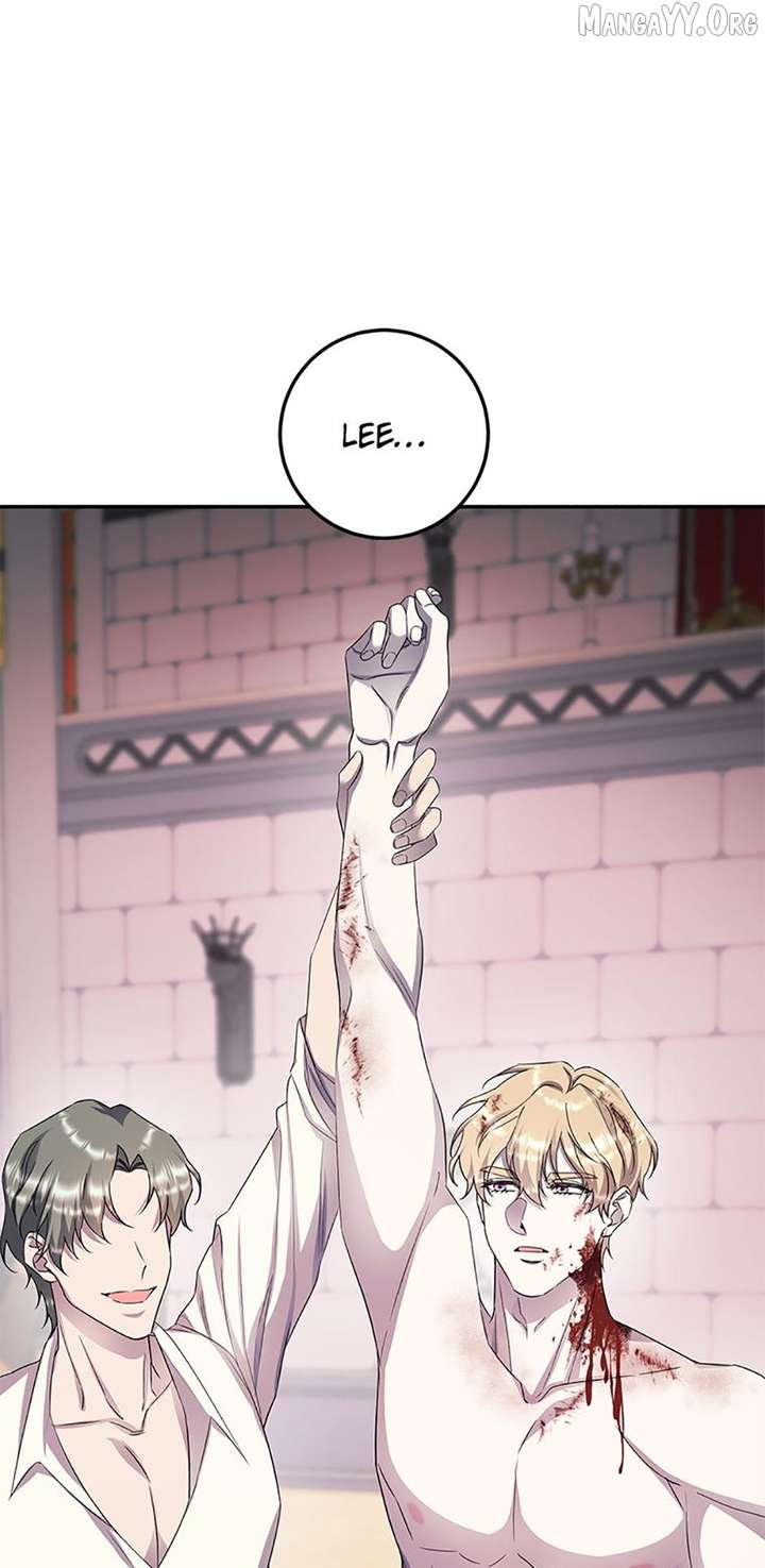 If You Save an Immoral Beast Chapter 54 273 005