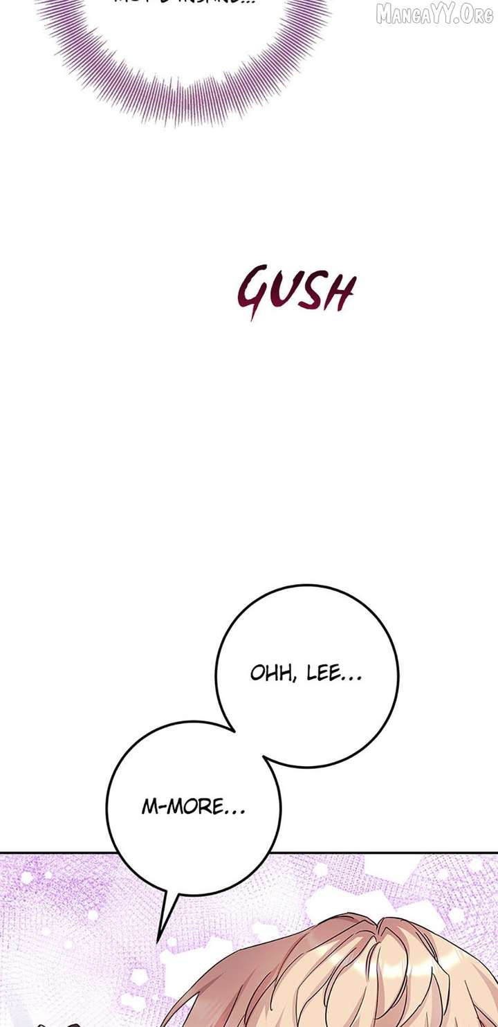 If You Save an Immoral Beast Chapter 56 377 016