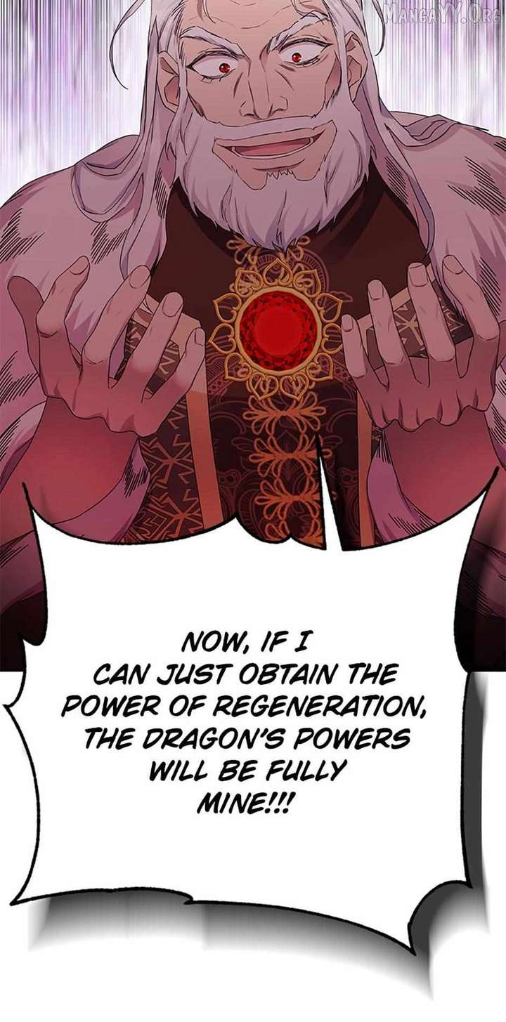 If You Save an Immoral Beast Chapter 56 443 082