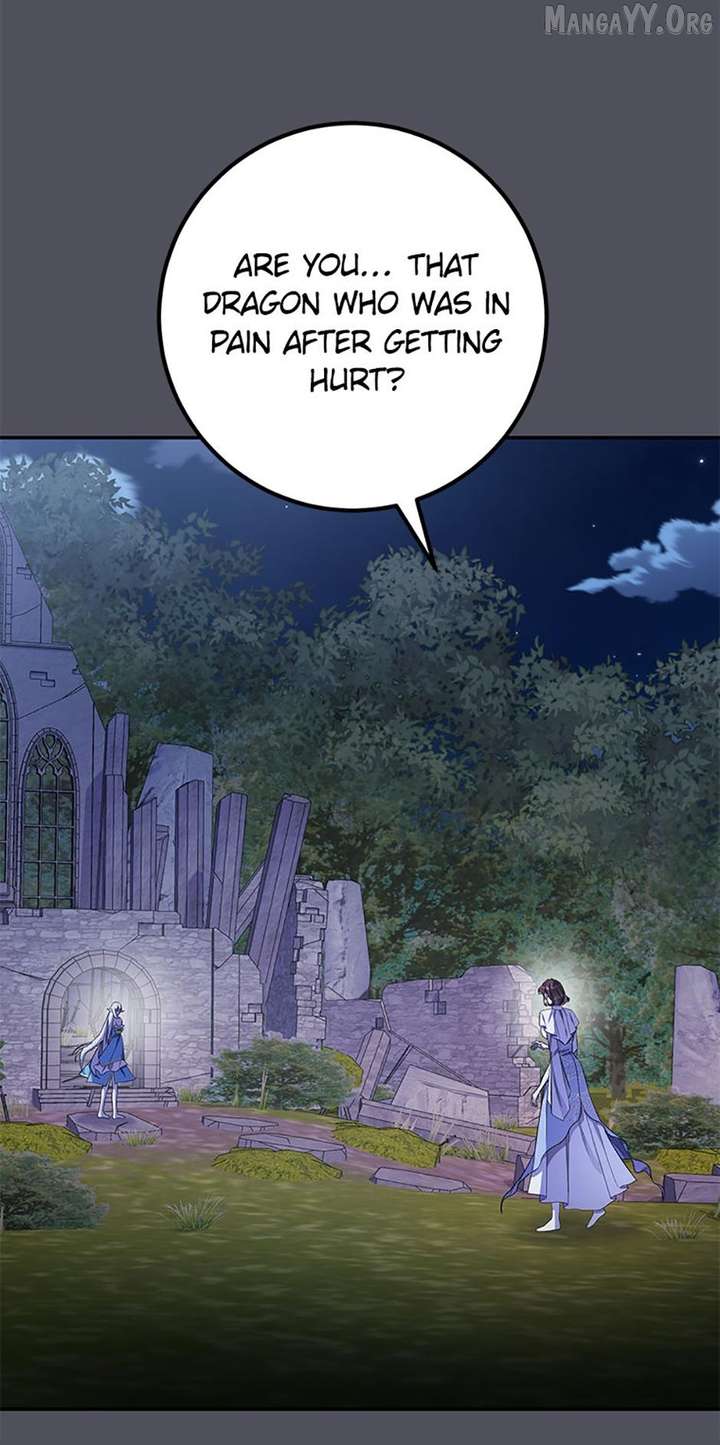 If You Save an Immoral Beast Chapter 57 335 043