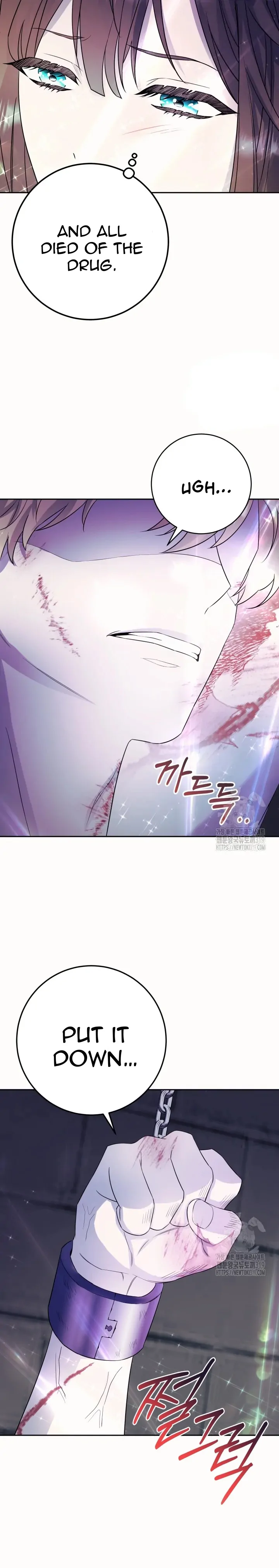 If You Save an Immoral Beast Chapter 6 86 13