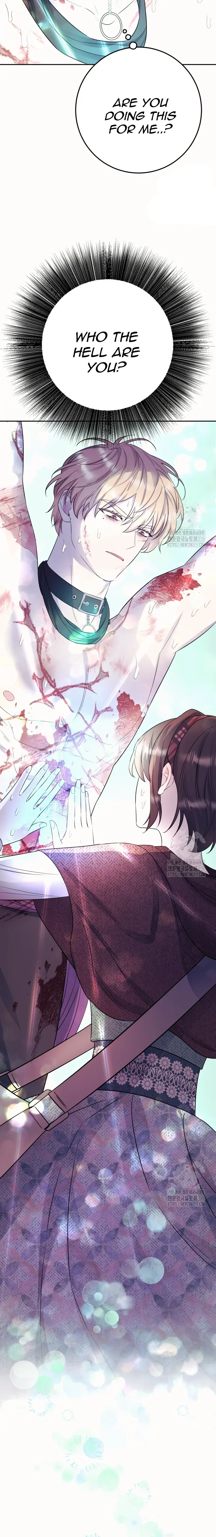 If You Save an Immoral Beast Chapter 6 91 18