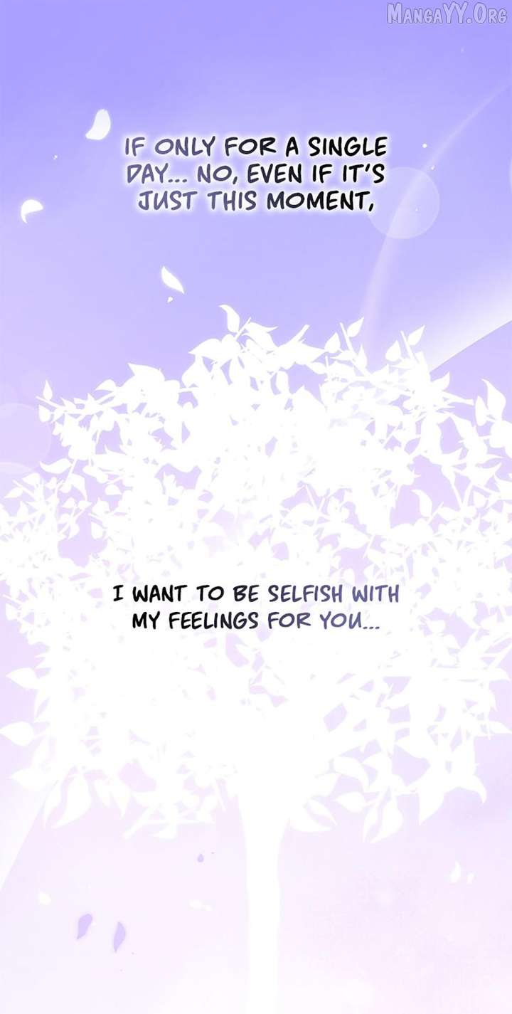 If You Save an Immoral Beast Chapter 62 337 042