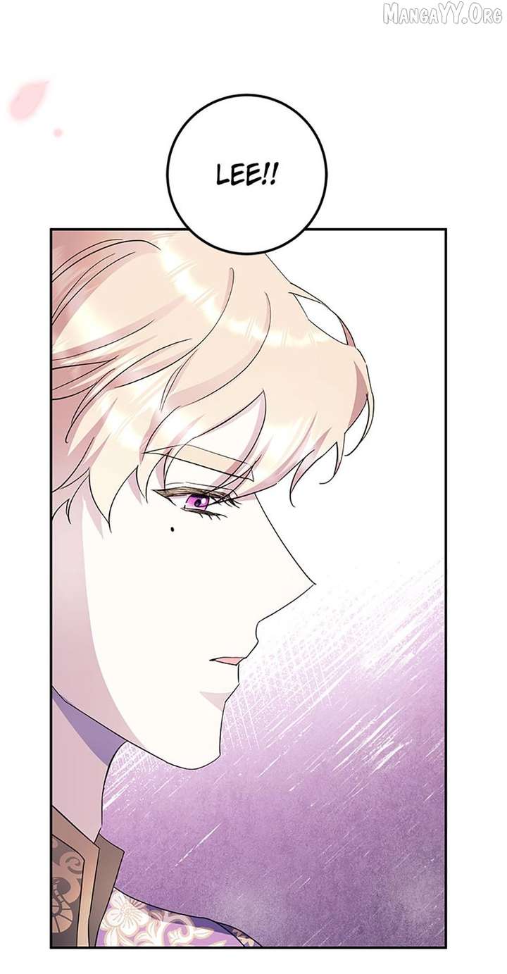 If You Save an Immoral Beast Chapter 62 370 075