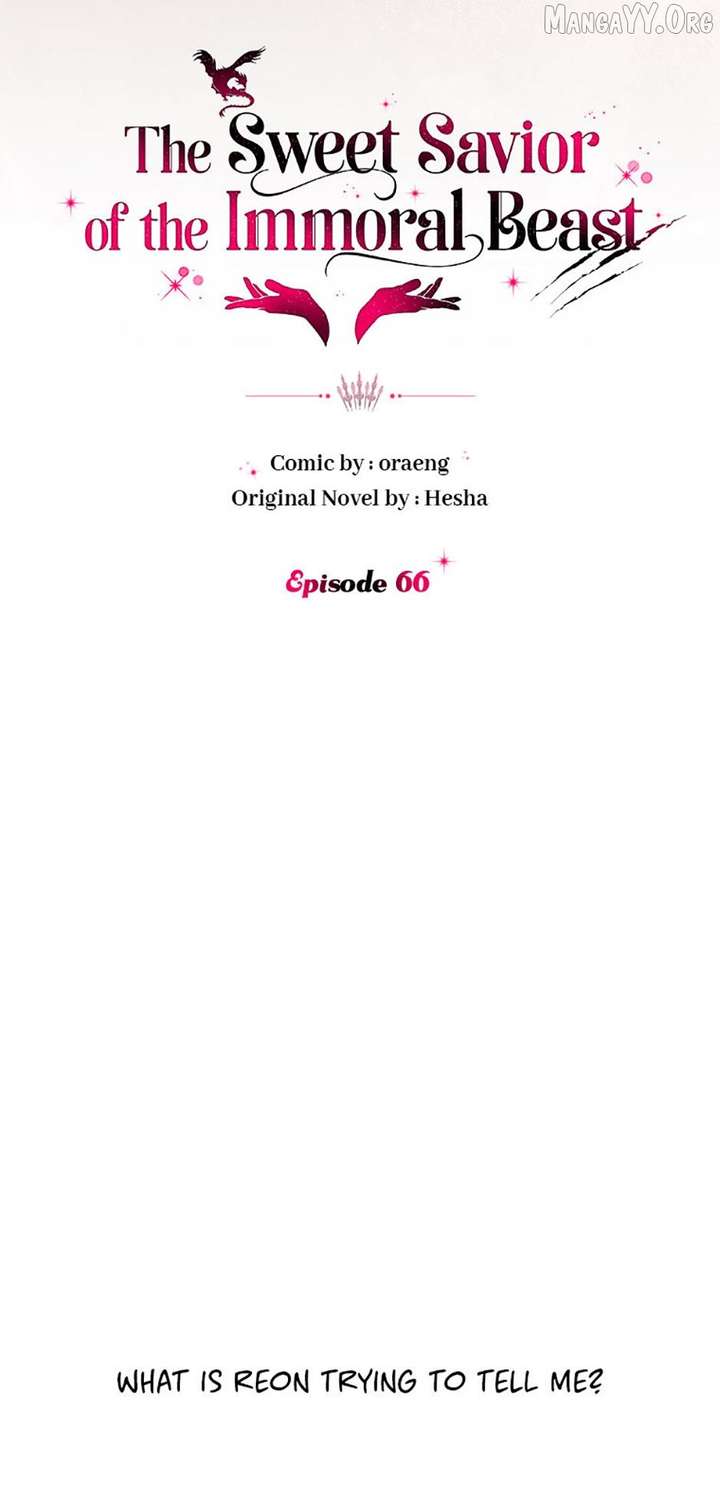 If You Save an Immoral Beast Chapter 66 312 ch 66 45