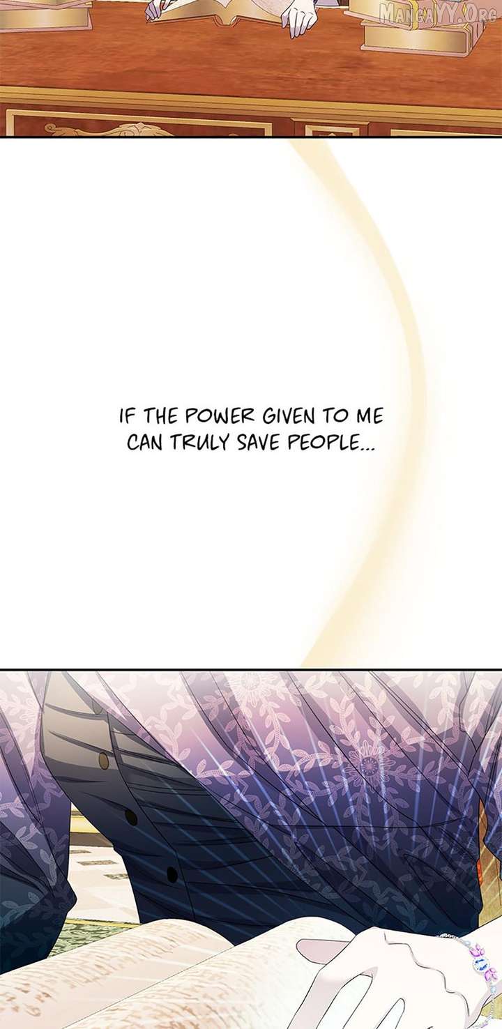 If You Save an Immoral Beast Chapter 66 321 ch 66 54