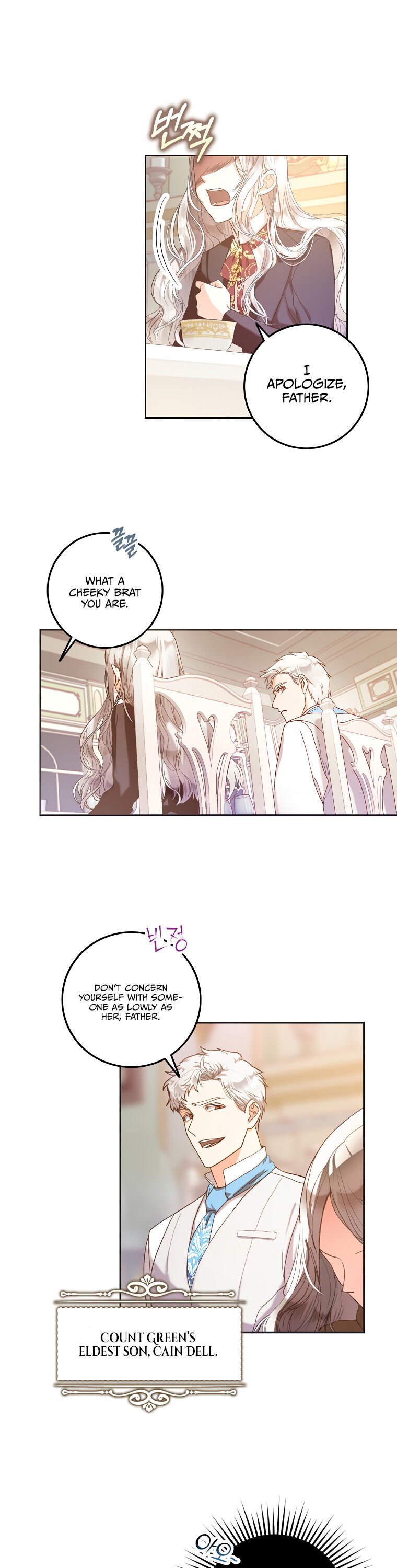 I Became the Wife of the Male Lead Chapter 1 77 4