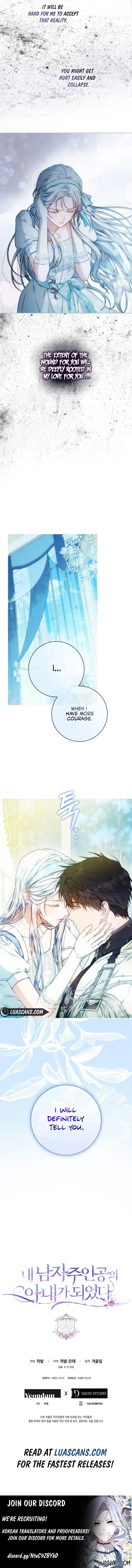 I Became the Wife of the Male Lead Chapter 100 75 17