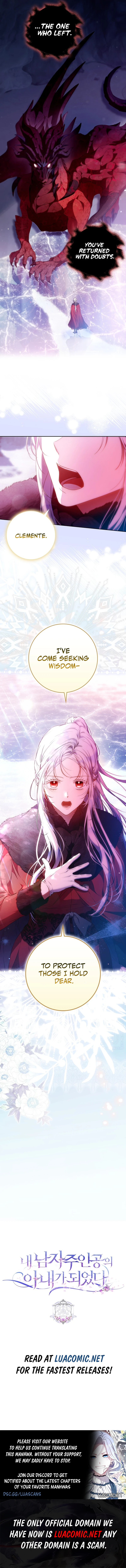 I Became the Wife of the Male Lead Chapter 125 55 11
