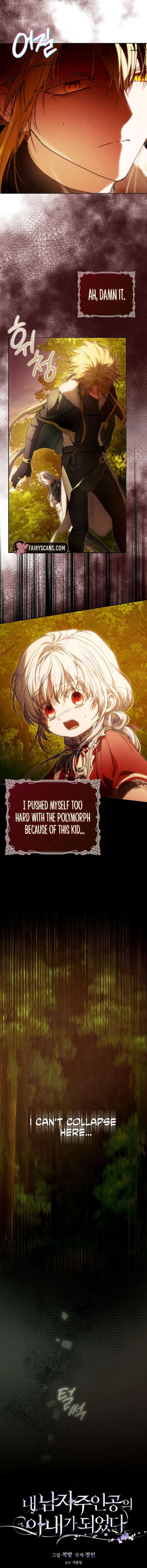 ch 145 4