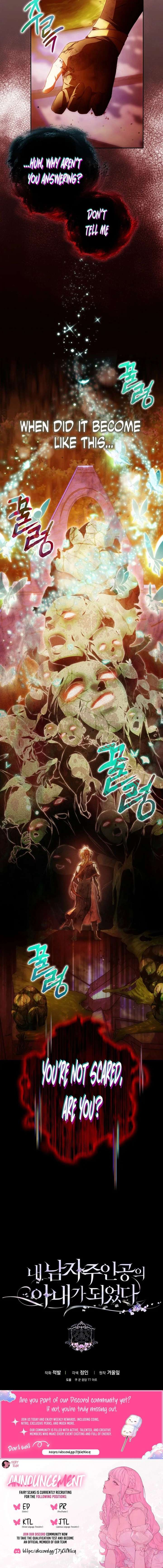 ch 146 18