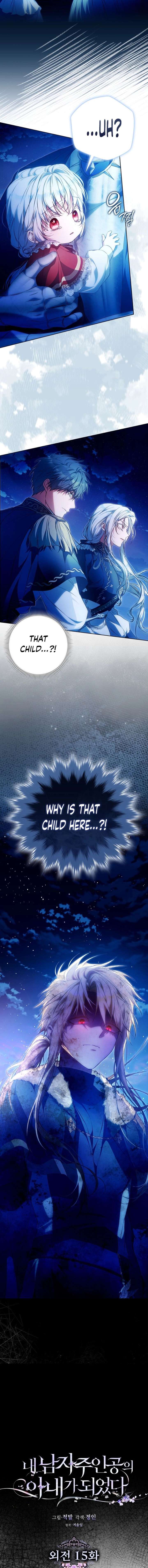 ch 147 7