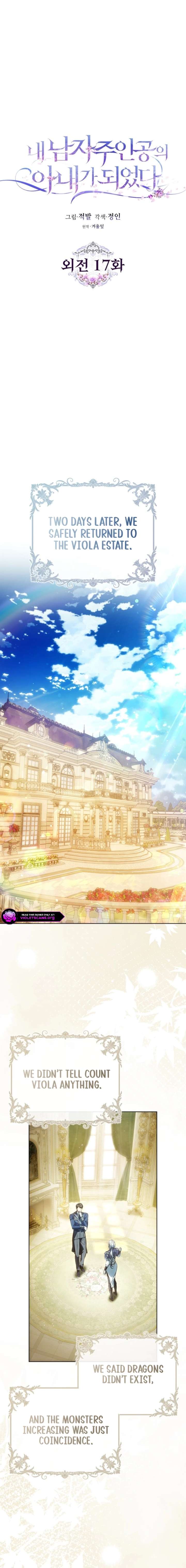 ch 149 18