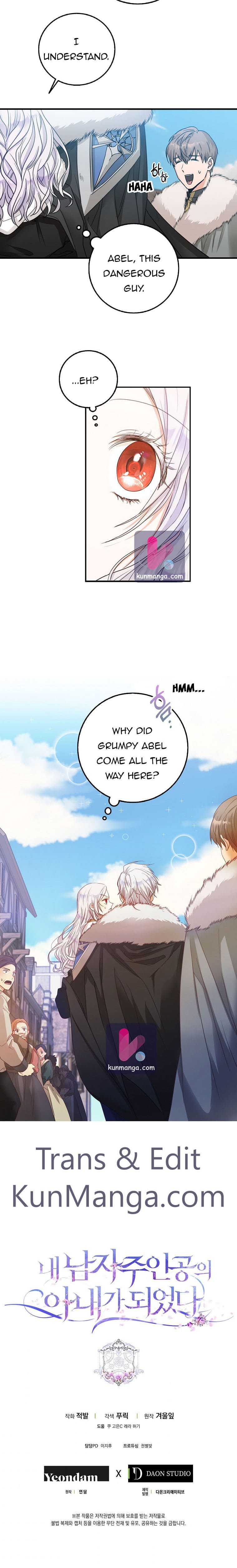 I Became the Wife of the Male Lead Chapter 15 67 5 03