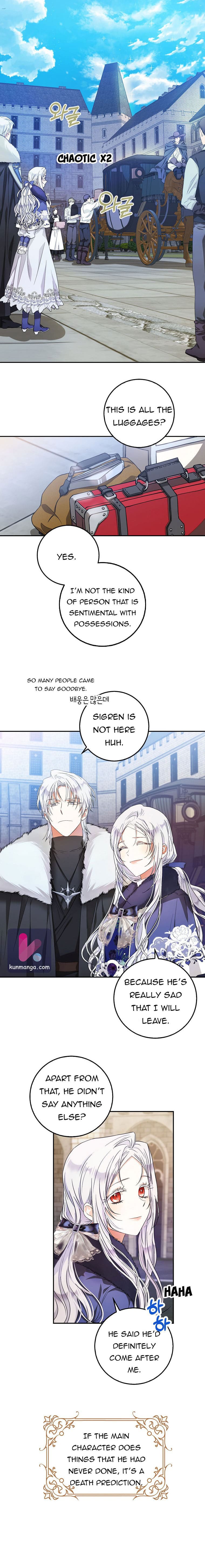 I Became the Wife of the Male Lead Chapter 19 63 4 02