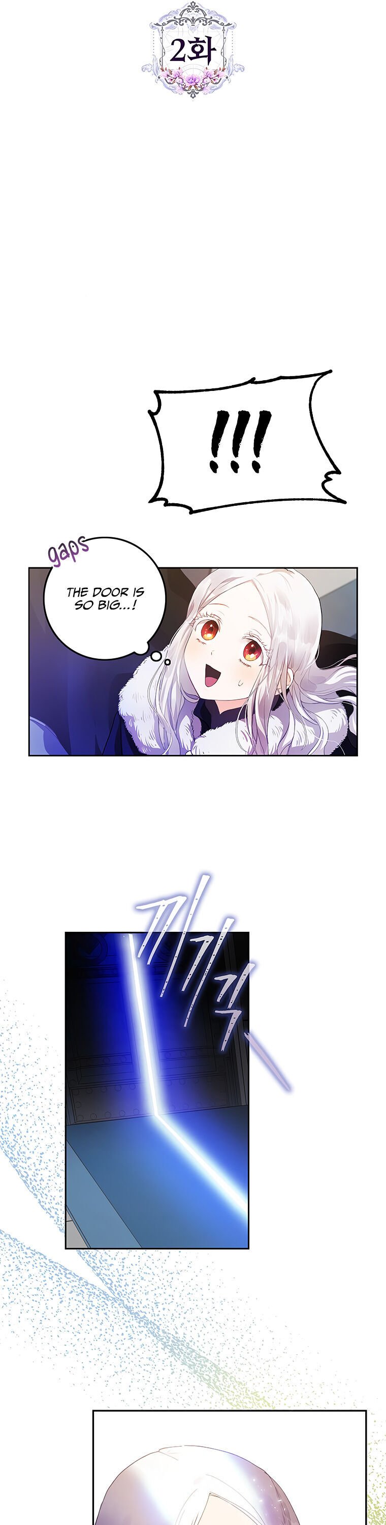 I Became the Wife of the Male Lead Chapter 2 58 3