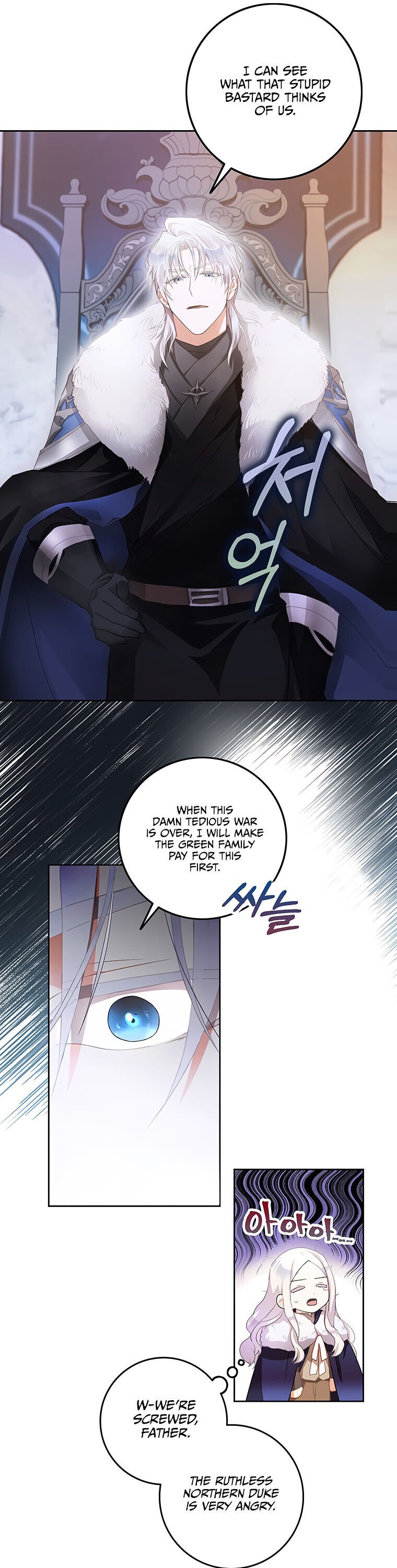 I Became the Wife of the Male Lead Chapter 2 62 7