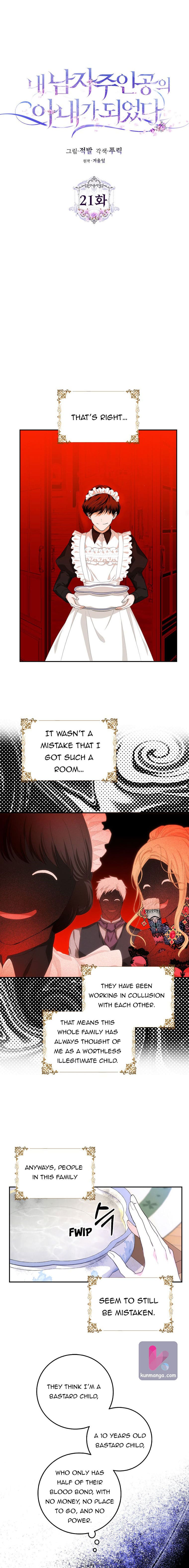 I Became the Wife of the Male Lead Chapter 21 64 1 03