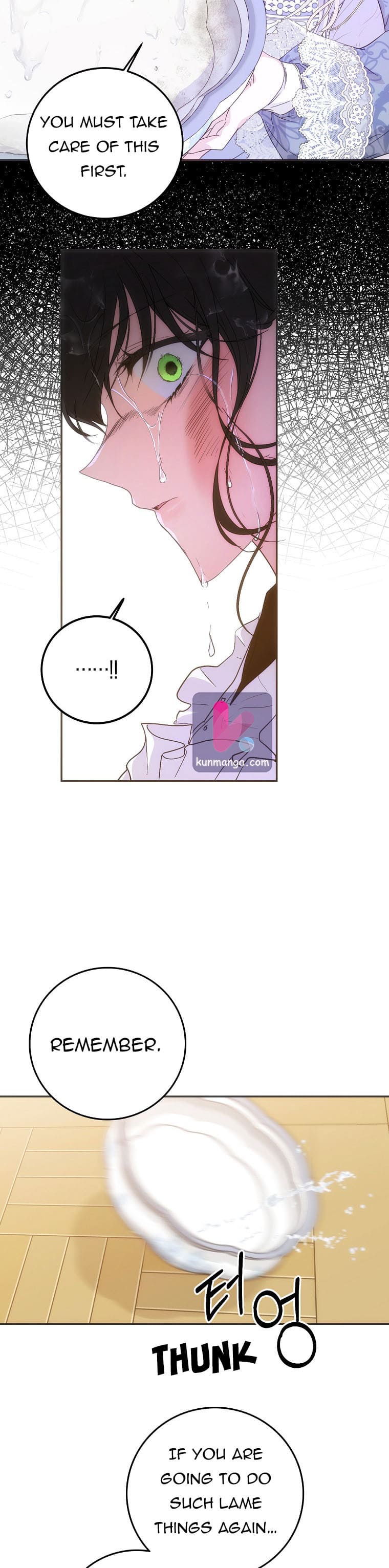 I Became the Wife of the Male Lead Chapter 21 77 6 01