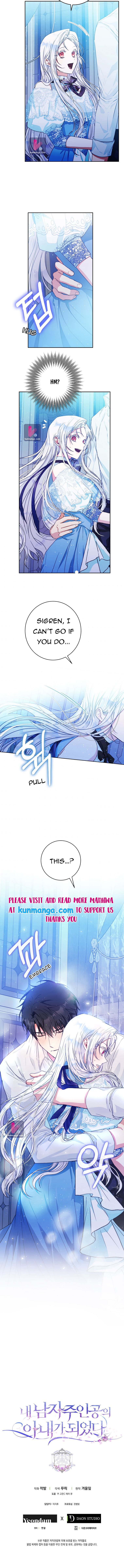 I Became the Wife of the Male Lead Chapter 29 35 7
