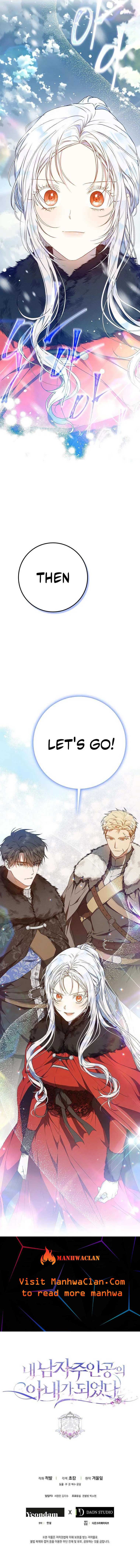 I Became the Wife of the Male Lead Chapter 80 59 14