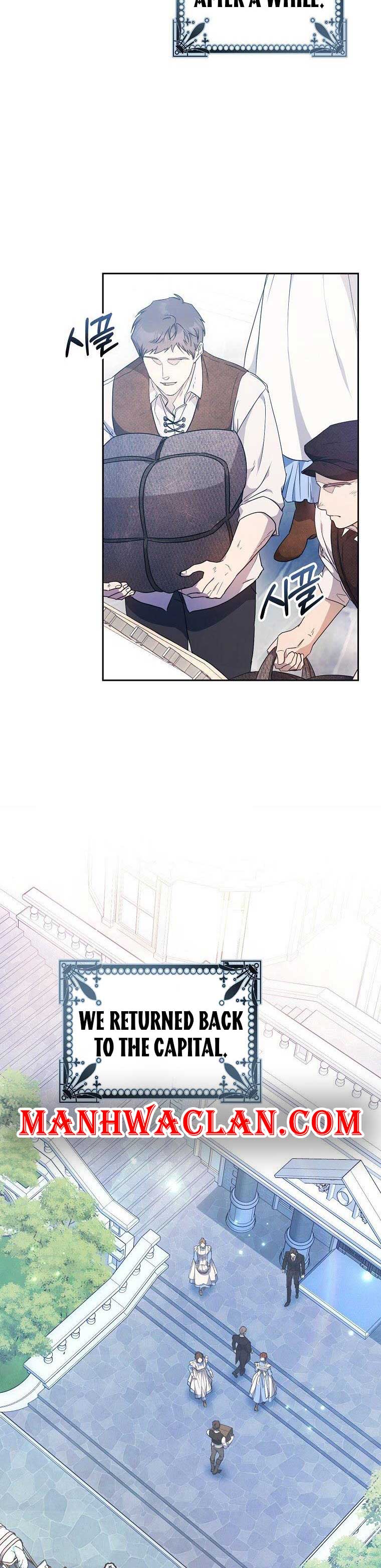 I Became the Wife of the Male Lead Chapter 84 75 2 07