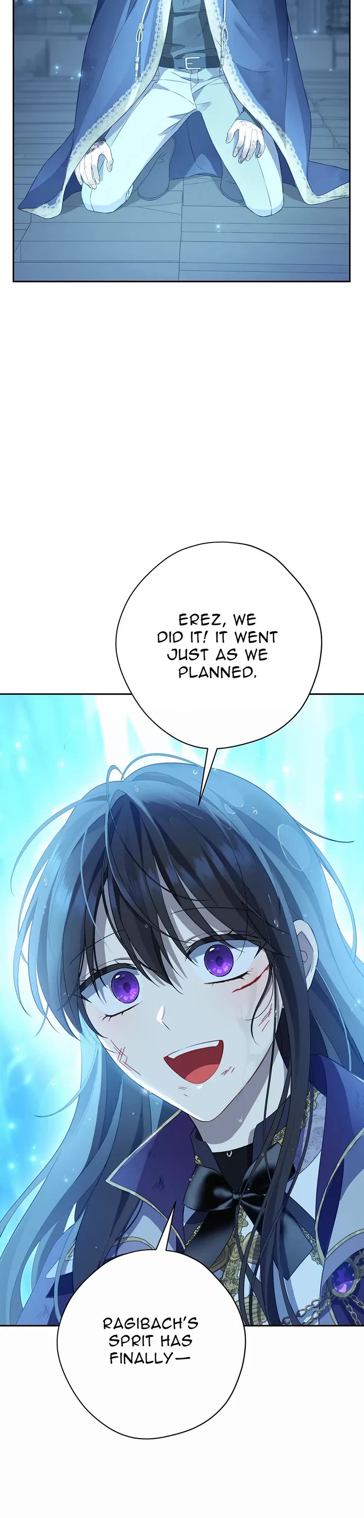 Actually, I Was the Real One Chapter 141 141 12