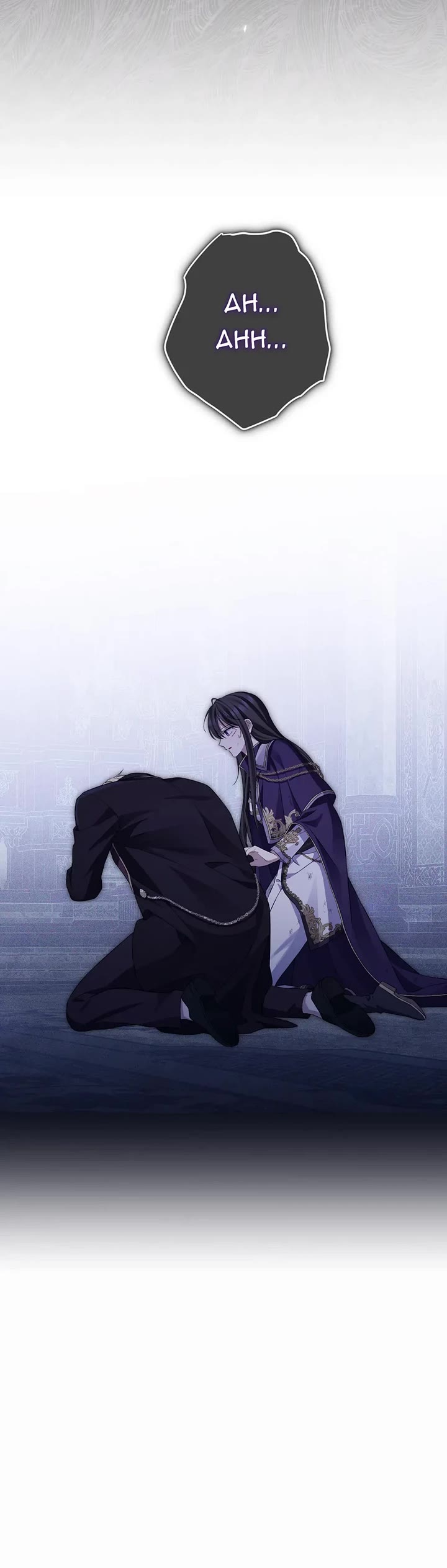 Actually, I Was the Real One Chapter 142 176 20