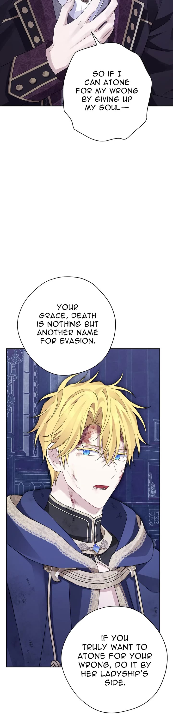 Actually, I Was the Real One Chapter 142 194 38