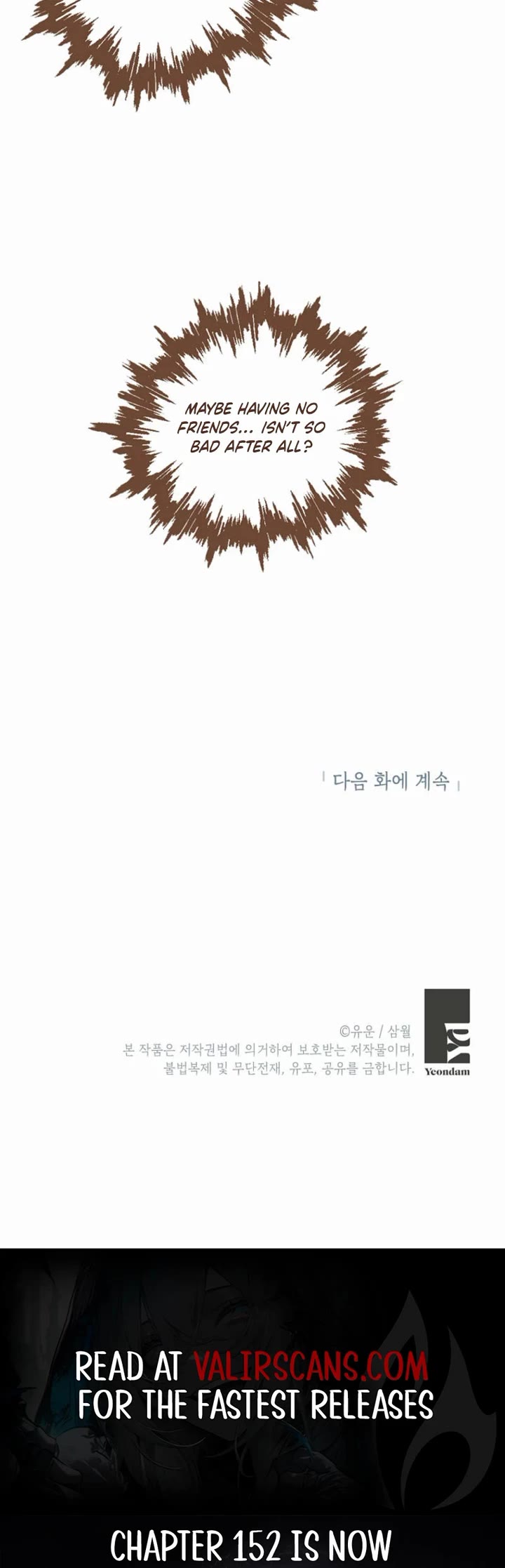Actually, I Was the Real One Chapter 151 40 10