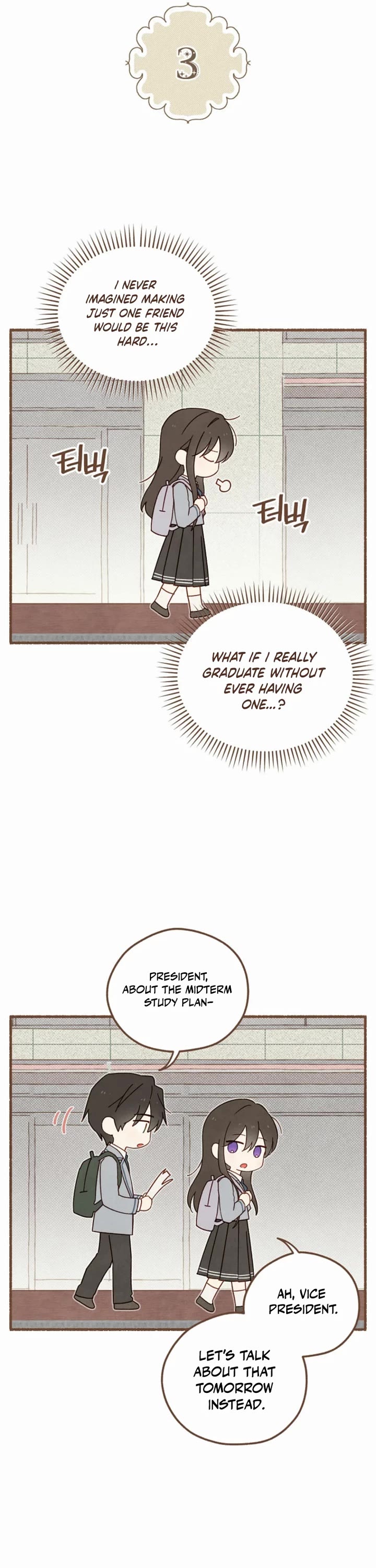 Actually, I Was the Real One Chapter 151 36 6