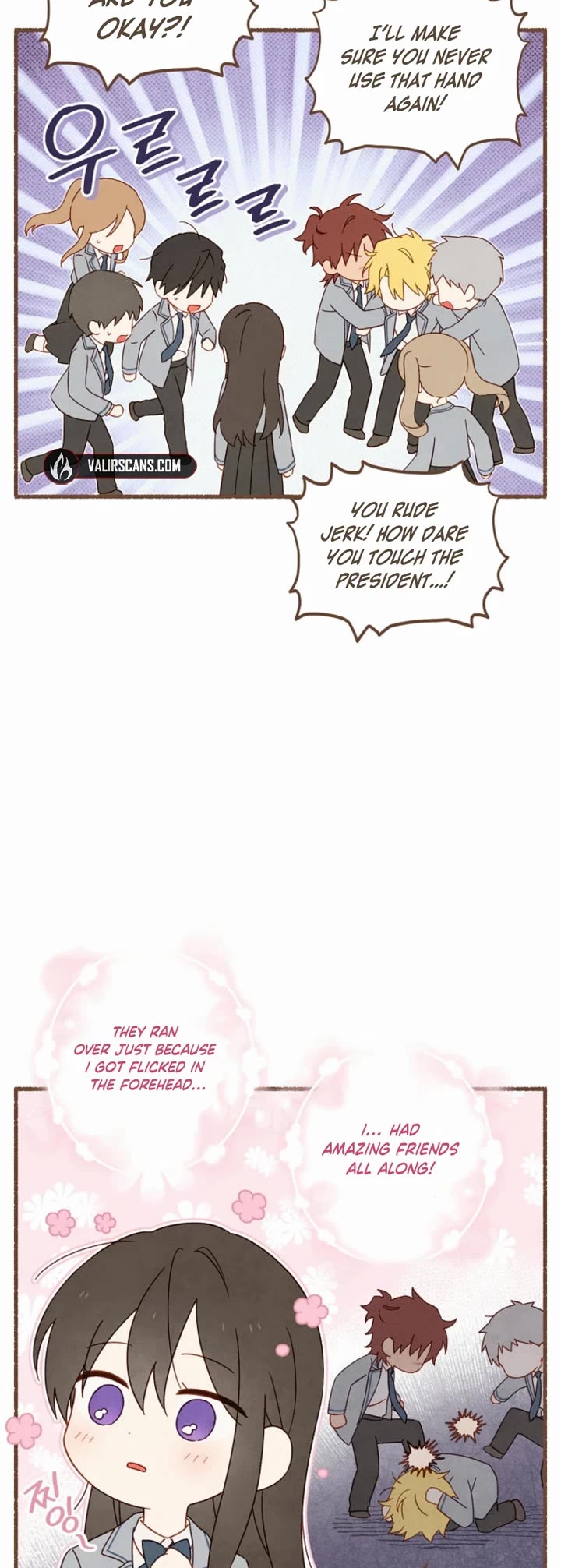 Actually, I Was the Real One Chapter 152 42 9