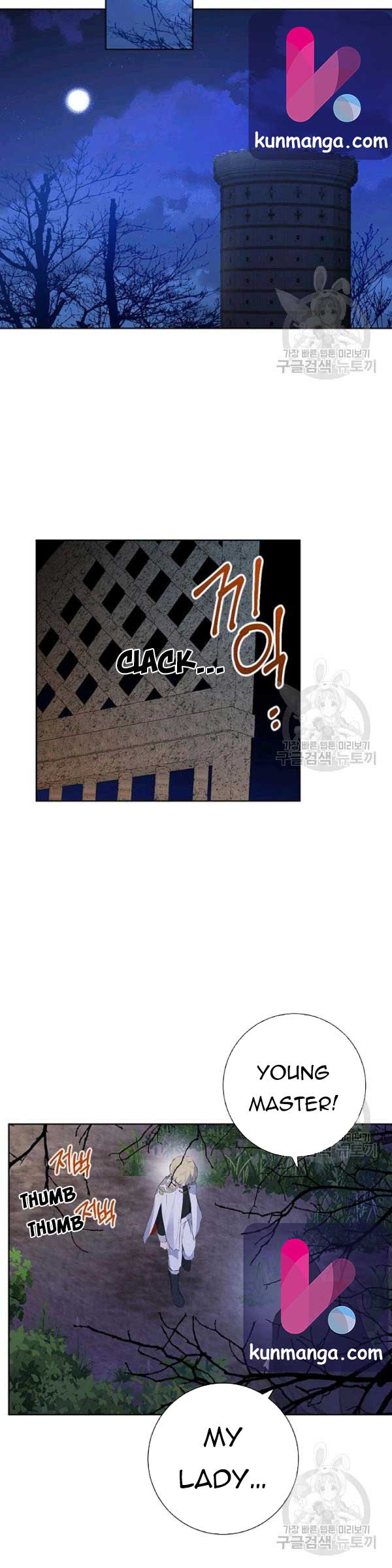 4 03