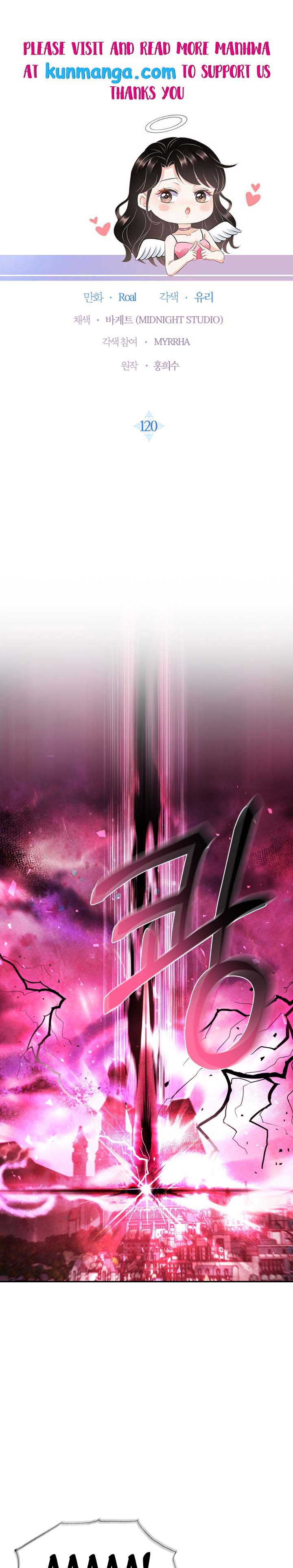 Father, I Don’t Want to Get Married! Chapter 120 41 1 01