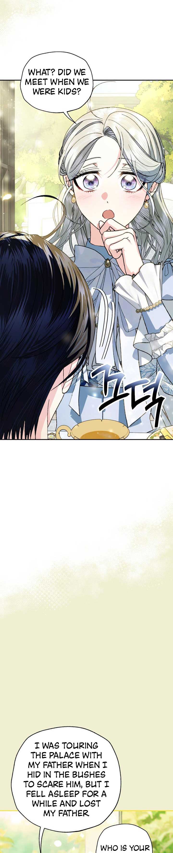 Father, I Don’t Want to Get Married! Chapter 124.5 20 3 03