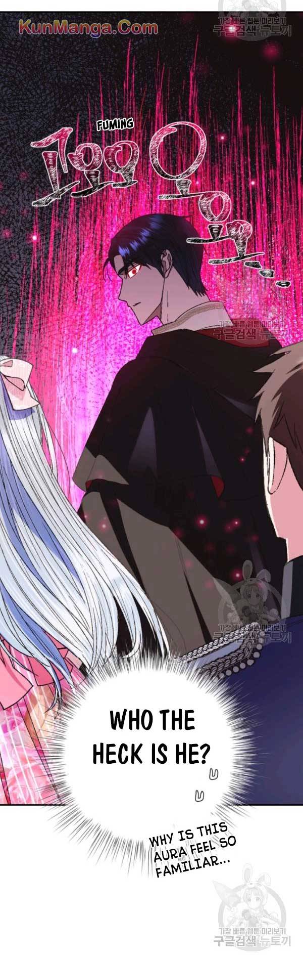 Father, I Don’t Want to Get Married! Chapter 34.5 74 10