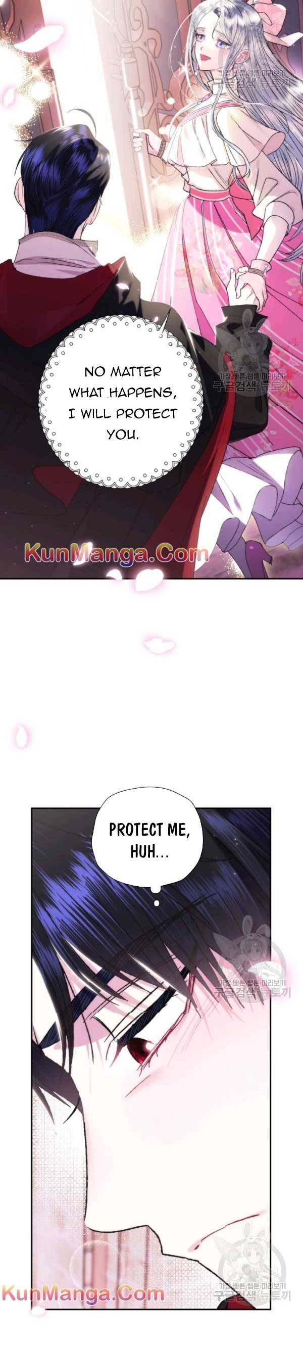 Father, I Don’t Want to Get Married! Chapter 34.5 77 13