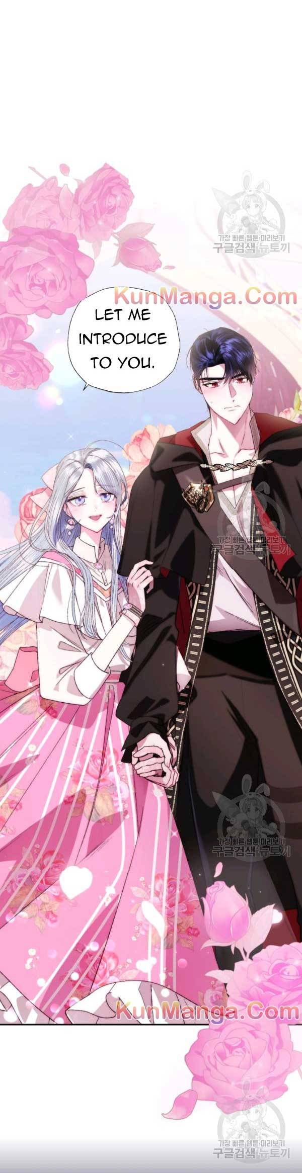 Father, I Don’t Want to Get Married! Chapter 34.5 81 17