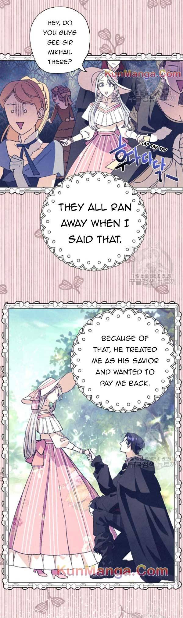Father, I Don’t Want to Get Married! Chapter 34.5 66 2