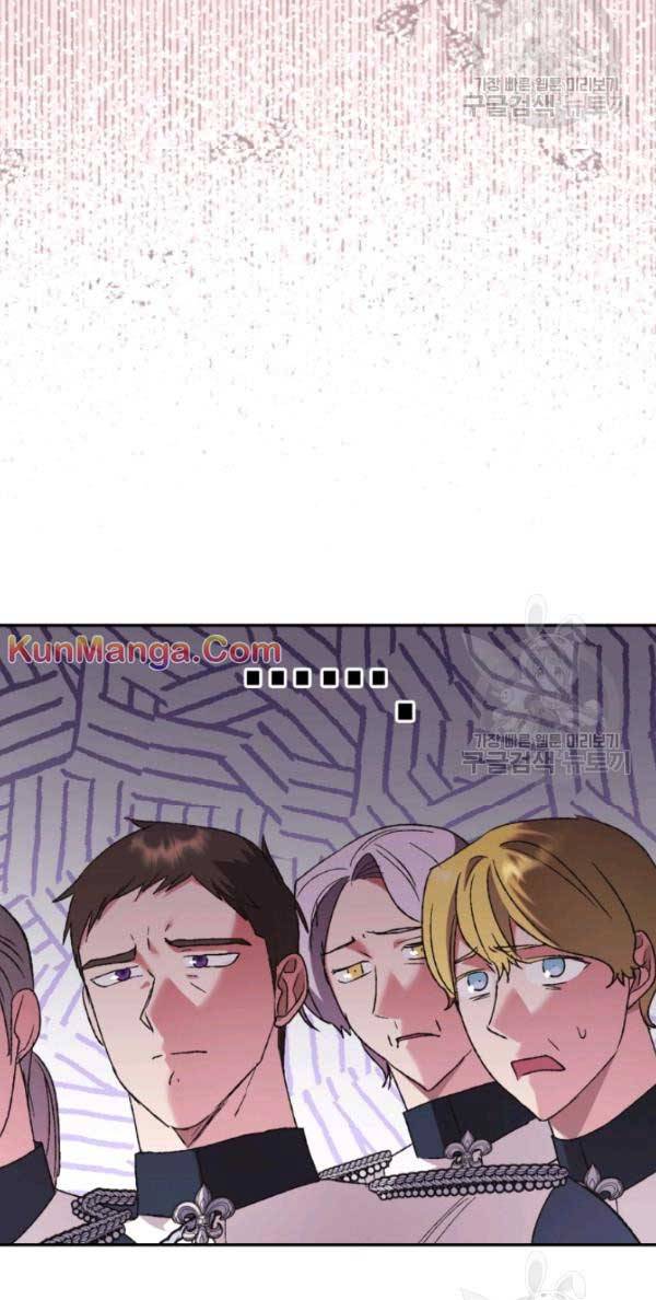 Father, I Don’t Want to Get Married! Chapter 34.5 67 3